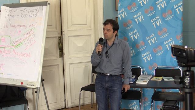 Молодежная проектная мастерская. Иван Печищев о создании интерактивных карт . 1 часть смотреть онлайн