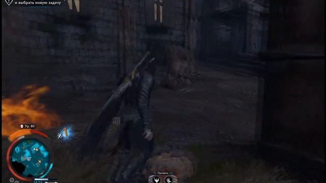 Как сделать оружие со всеми эффектами Middle-earth: Shadow of War смотреть онлайн