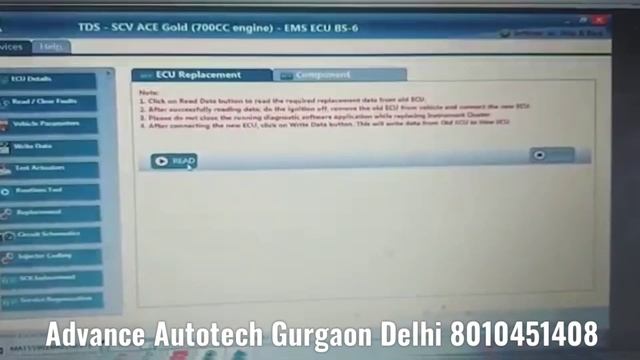 Tata Scanner With TDS software смотреть онлайн