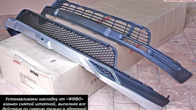 Создаем пространство с душой