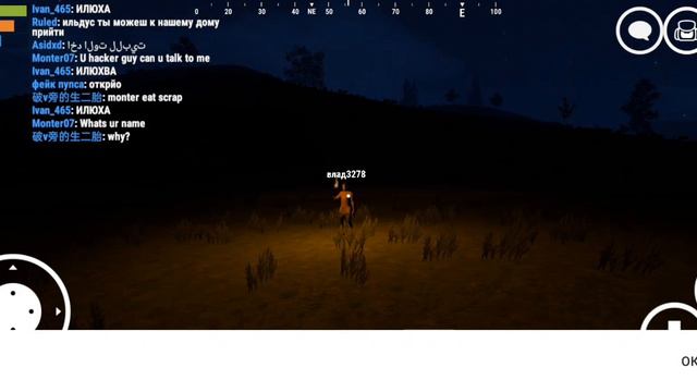 играем в Oxide:Survial Island падобие раста на android что я смогу зделать и натворил ли я что-то смотреть онлайн