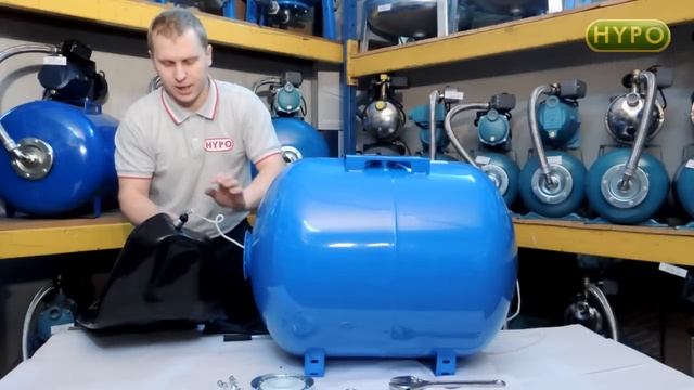 Jak wymienić membranę w zbiorniku przeponowym - sklephypo.pl смотреть онлайн