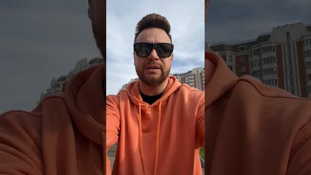Давно не болтали смотреть онлайн