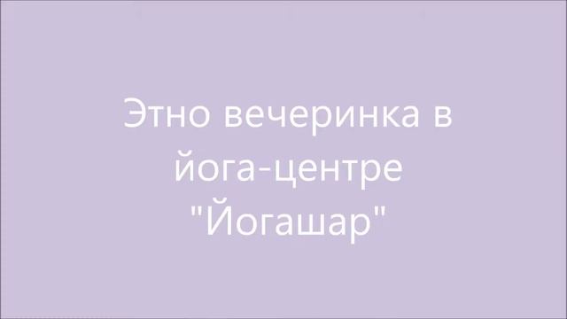 Микс с наших концертов. Видео домашнего качества. смотреть онлайн