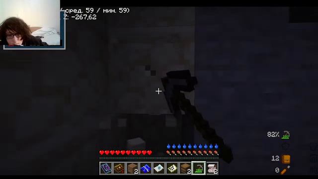 Играем Стримчик номер 17 розыграш - (если будек актив) смотреть онлайн