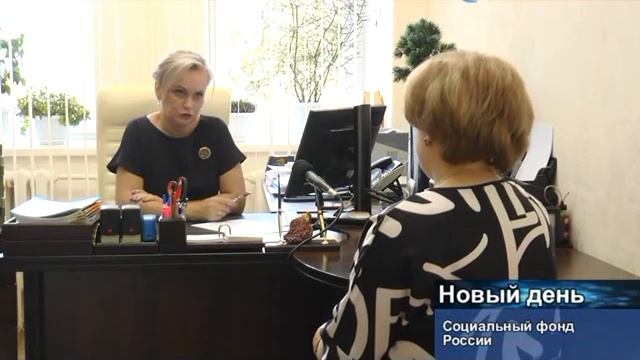 Изменяется порядок назначения ежемесячной выплаты ветеранам боевых действий смотреть онлайн