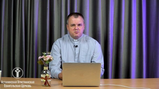 Настройтесь думать правильно смотреть онлайн