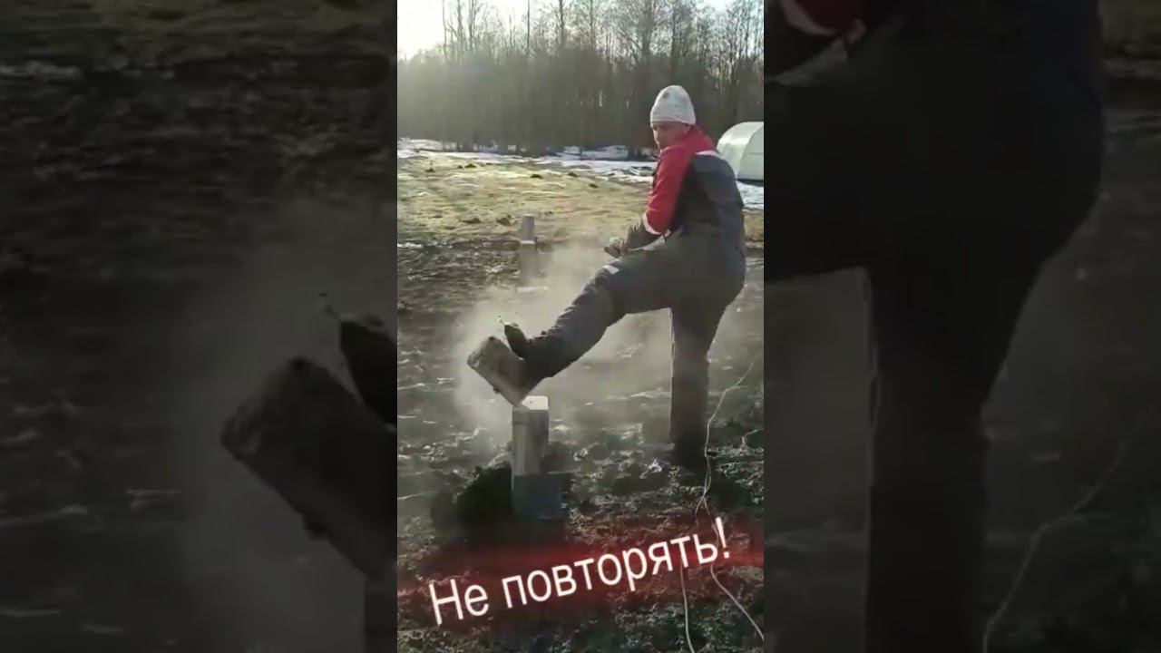 ОПАСНО, не повторять! смотреть онлайн