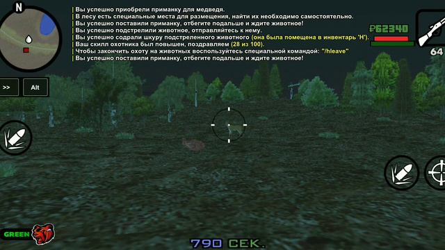 Сколько можно заработать за 15минут на BLACK RUSSIA ||| заработал 40k за 15минут!!! смотреть онлайн