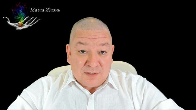 #GRIMUARE: Трейлер канала Магия Жизни. (Гримуар)