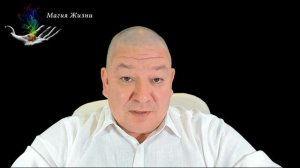 #GRIMUARE: Трейлер канала Магия Жизни. (Гримуар)