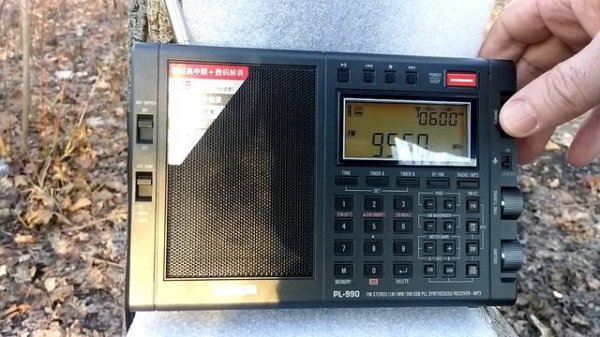 Tecsun PL 990 FM приём и производительность.