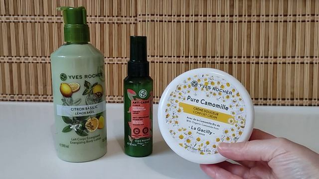 Второй ЗАКАЗ Yves Rocher по бланку июня 2023 смотреть онлайн