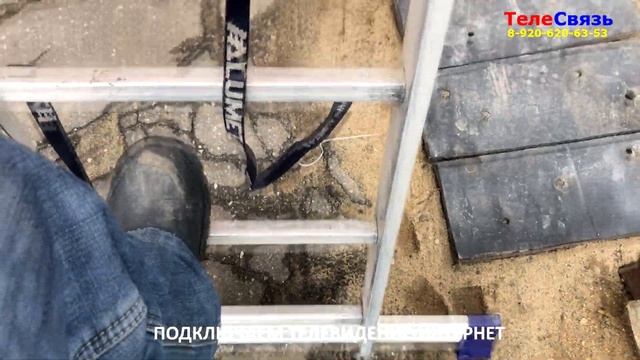 УСТАНОВКА АНТЕННЫ DVB-T2 смотреть онлайн