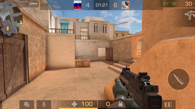 1 на 1 с другом кто выиграл? смотреть онлайн