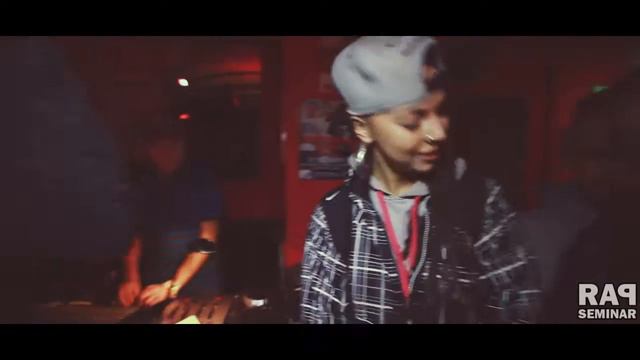 Rap Seminar - читают ВСЕ смотреть онлайн