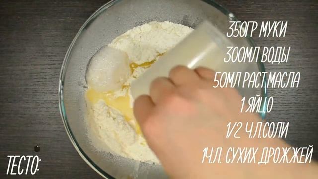 Изумительные БУЛОЧКИ КАК ПУХ с Невероятно Вкусной Начинкой! смотреть онлайн