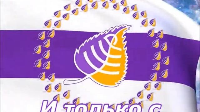 "Любить и верить", муз. и стихи Р.К. Манукова смотреть онлайн