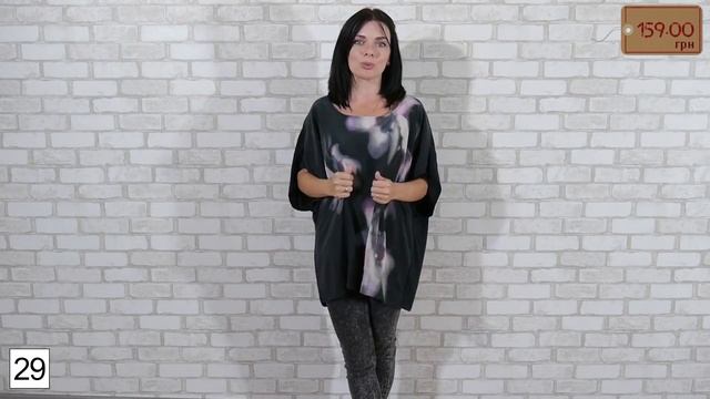 XXL.Лето -Осень. 16р-32р. Pаспаковка № 61 смотреть онлайн