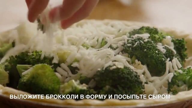 Домашний шеф-повар