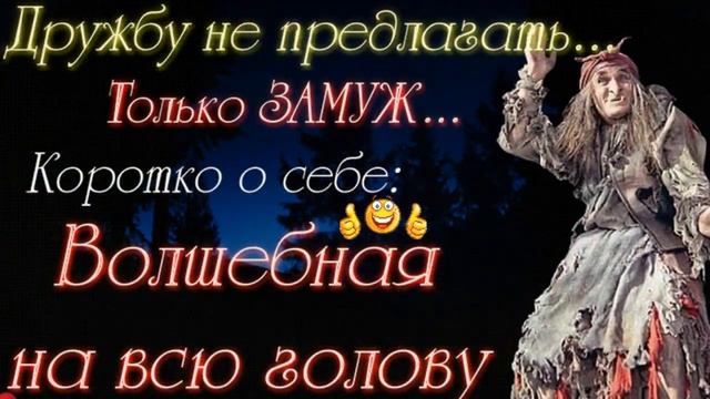 ПРИКОЛЬНЫЙ ПОЗИТИВЧИК ДЛЯ ПОДНЯТИЯ НАСТРОЕНИЯ! смотреть онлайн