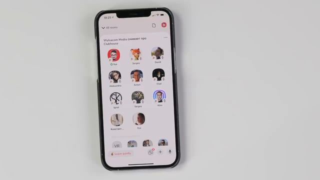 Что такое Clubhouse и зачем он нужен?