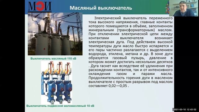 Чистка с улыбкой