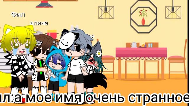 {Я жива!}(отличий не видно,да? значит не зря я так работала)-🌸 Эксперимент 2.0🐺 смотреть онлайн