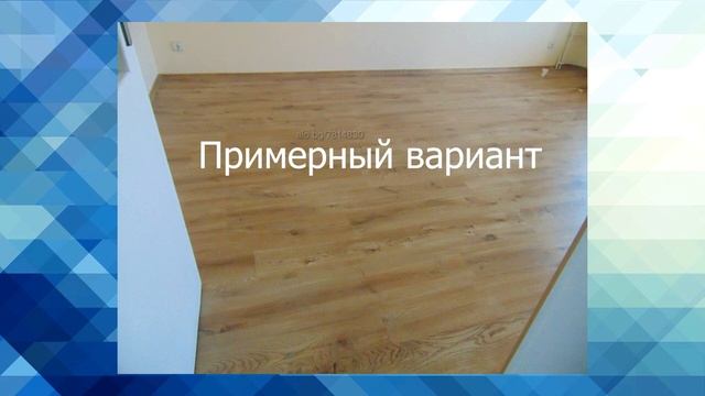 История покупки #31 смотреть онлайн