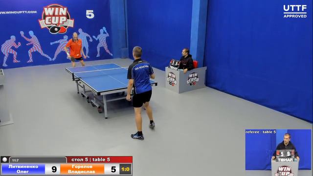 17:30 Литвиненко Олег 3-1 Горелов Владислав стол 5 ЮГ-3 04.10.20 смотреть онлайн
