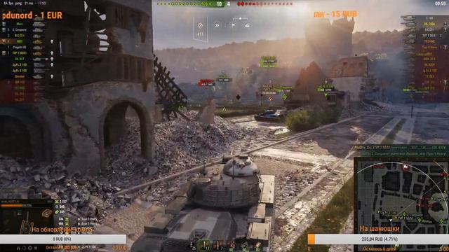 🔥🔥🔥Мучение продолжаются в рандоме.Забегаем жмем класс и болтаем!!🔥🔥🔥 смотреть онлайн