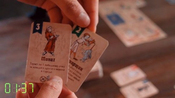 «Страдающее Средневековье» | настольная игра - Boomstarter.ru 2019!