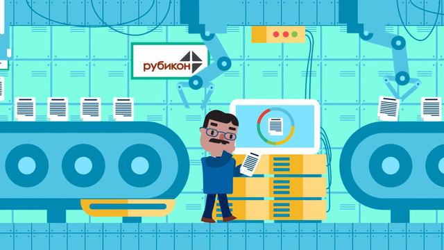 Управляйте бизнесом на основе фактов