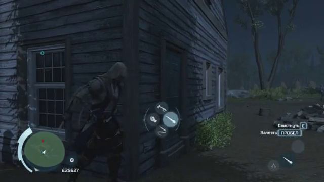 Прохождение Assassin Creed 3 Часть 26: Полуночная скачка смотреть онлайн