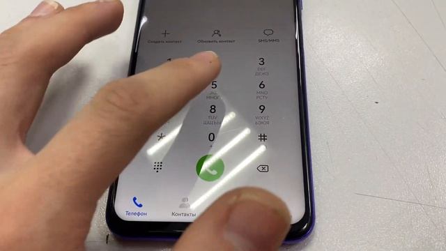 Huawei Nova 5T смотреть онлайн