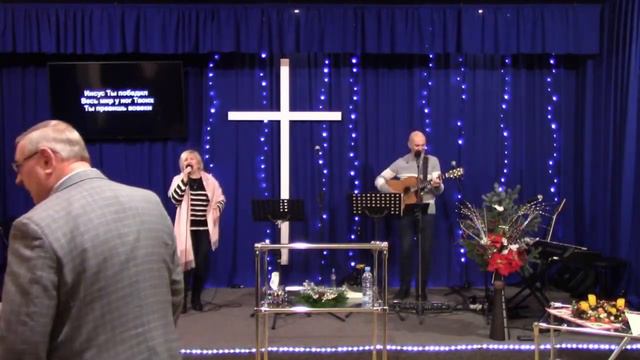 Прославление 08.01.2023 смотреть онлайн