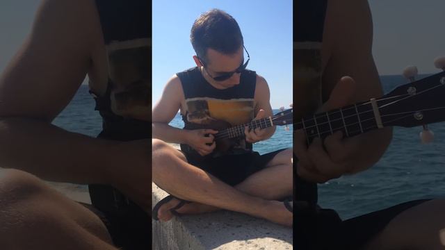 Крымский блюз (ukulele blues in c) смотреть онлайн