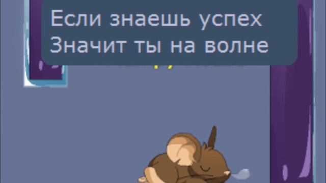 Transforcmice-Вся москва блестит