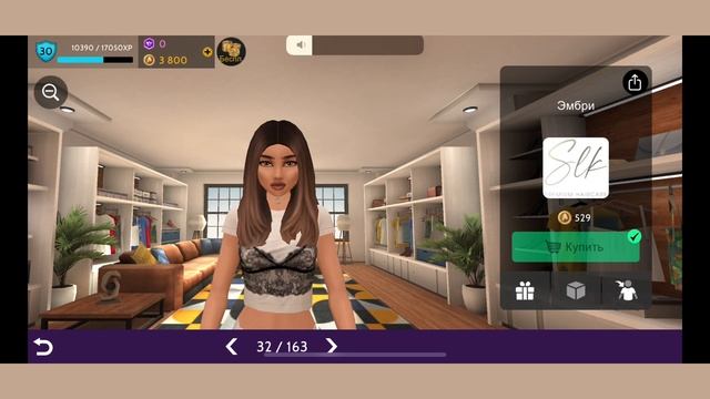 ||красивые прически в Avakin life||dashatrew||? смотреть онлайн