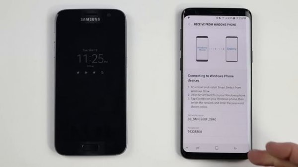 How to Use Samsung Smart Switch