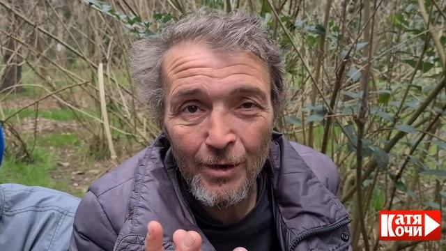 ТРАГЕДИИ БЕЗДОМНОЙ ЖИЗНИ / НА УЛИЦАХ СОЧИ / СЕЗОН 3 ВЫПУСК 2 смотреть онлайн