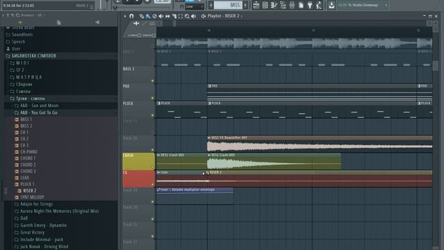10. Создание ремикса в FL Studio 12. Аранжировка. Part 1. смотреть онлайн