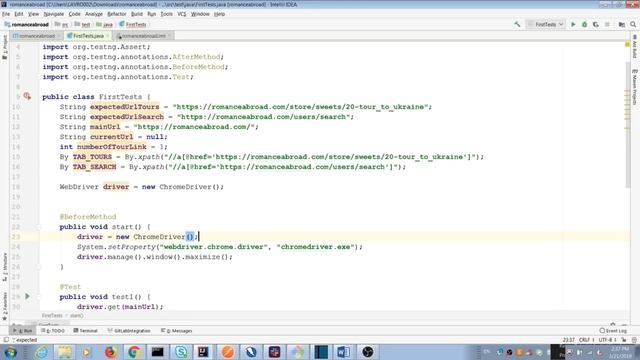 Selenium WebDriver framework. Improvements for first Selenium Test Suite (part 2). смотреть онлайн