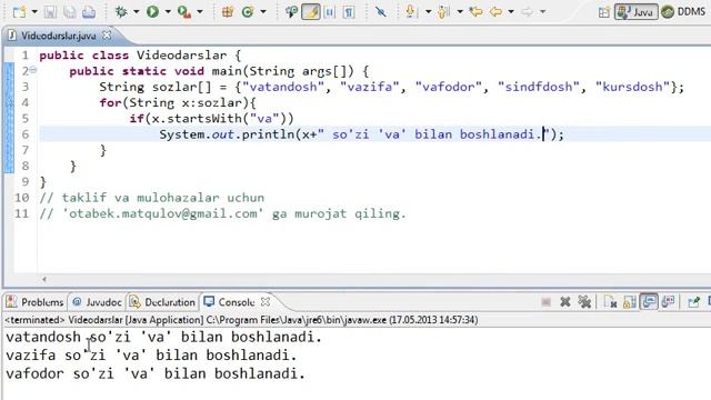 Java 1-dars.first lesson.первый урок. смотреть онлайн