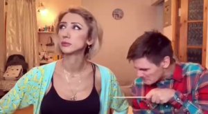 Мама и купи