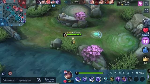 22000 матчей на ЧОНГЕ / Топ 1 МИРА / Mobile Legends - MLBB смотреть онлайн