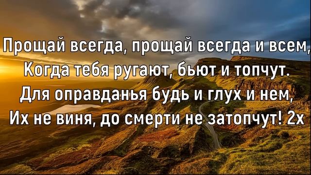 Когда тебя ударят по лицу.Елена Ваймер смотреть онлайн