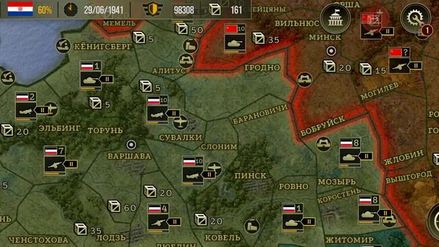 играю в режим воля к власти в ст2 вв2