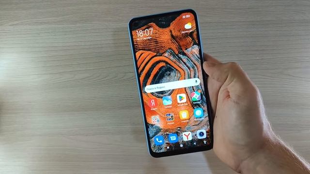 МОЖНО ЛИ ОТСЛЕДИТЬ ВАШ СМАРТФОН И ОПРЕДЕЛИТЬ МЕСТОПОЛОЖЕНИЕ КОГДА ОН ВЫКЛЮЧЕН смотреть онлайн