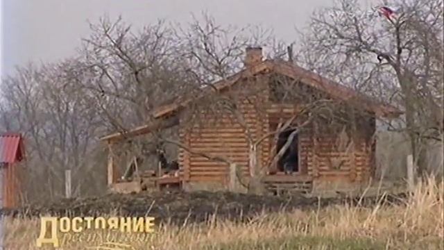 Вщиж. Брянская область смотреть онлайн